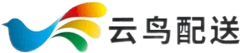 云鸟配送 logo