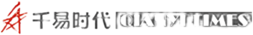 千易时代 logo