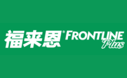 福来恩Frontline logo