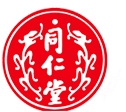 同仁堂