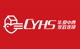 CYHS华夏中青