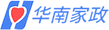 华南家政 logo
