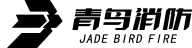 青鸟消防 logo