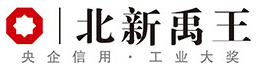 北新禹王 logo