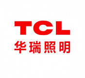 TCL华瑞照明