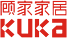 顾家KUKA