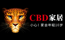 CBD家居