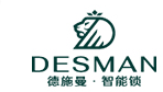 德施曼