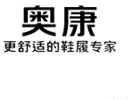 奥康AOKANG logo