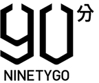 90分 logo