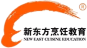 新东方烹饪教育